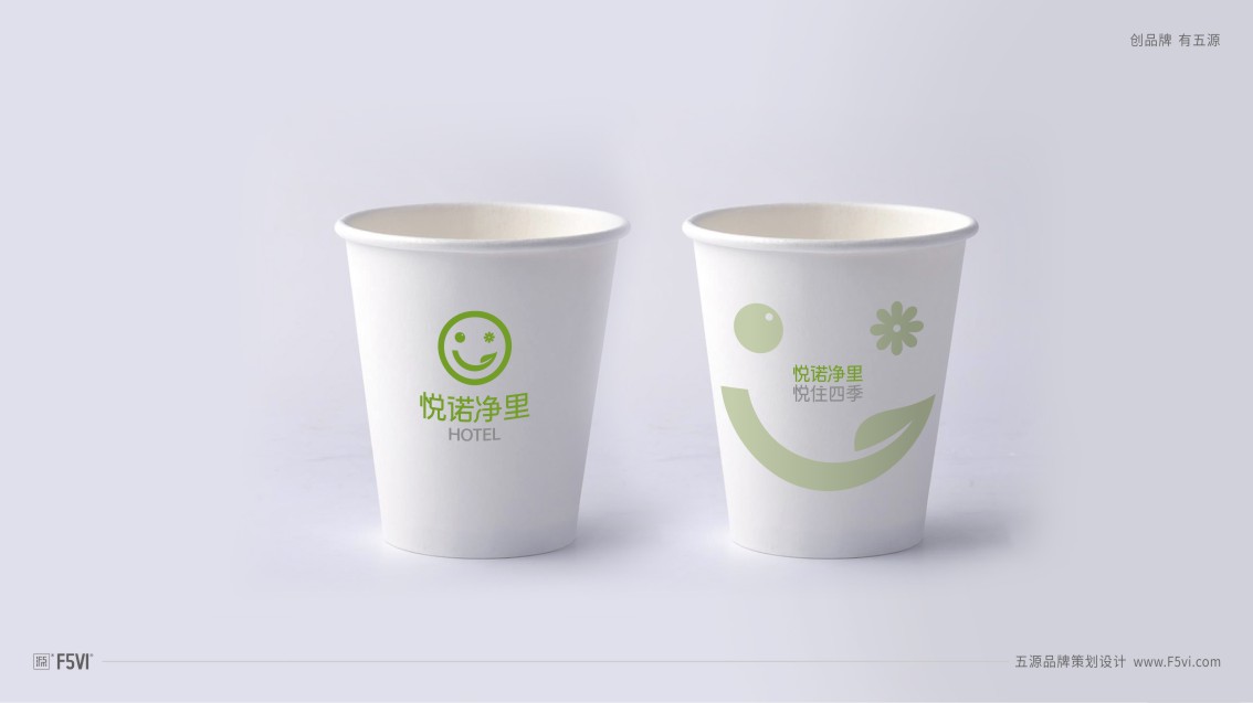 郑州酒店logo设计,郑州酒店vi设计